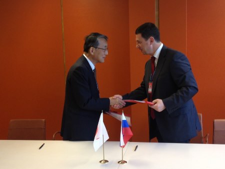Rostechnadzor and the Nuclear and Industrial Safety Agency of Japan (NISA) have signed the Memorandum of Cooperation