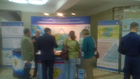 The XIth International Nuclear Forum “Safety of Nuclear Technologies” started its work