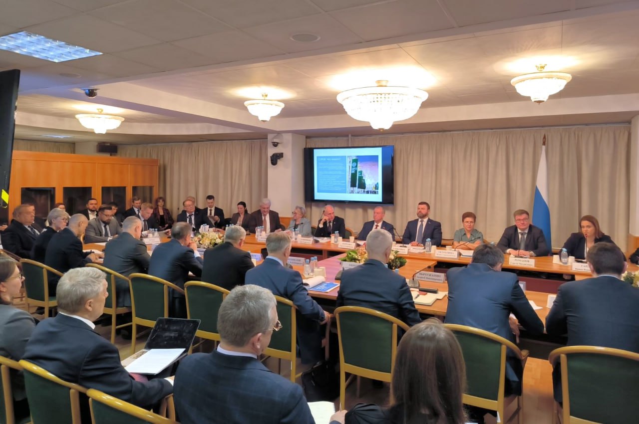 ФБУ «НТЦ ЯРБ» приняло участие в круглом столе Комитета Госдумы по энергетике 23 января