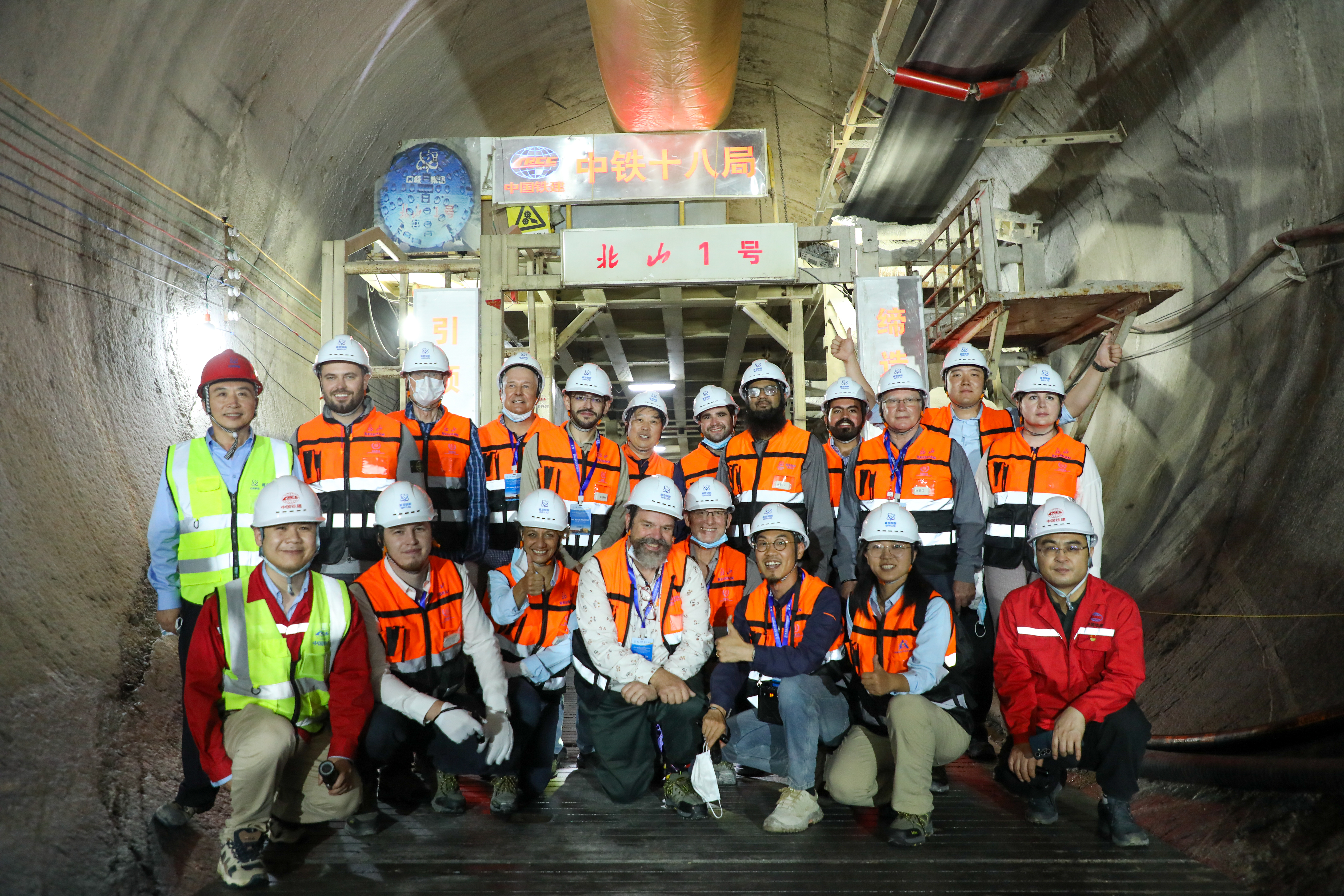 Специалисты ФБУ «НТЦ ЯРБ» приняли участие в семинаре МАГАТЭ по планированию и сооружению подземных исследовательских установок и глубинных геологических хранилищ